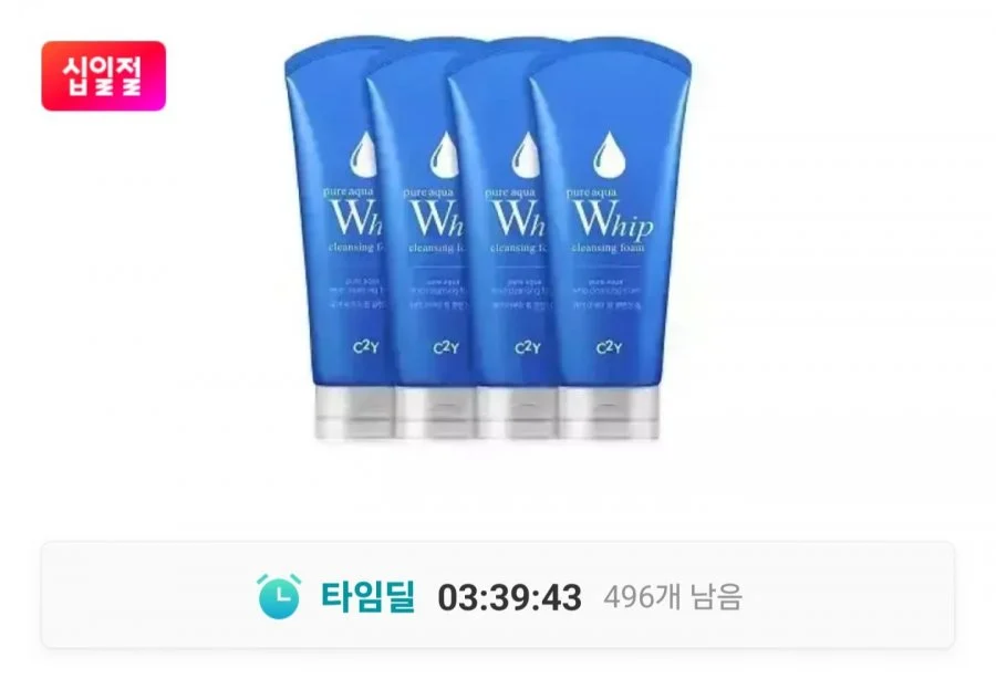 아쿠아 휩 폼클렌징 120ml 4개
