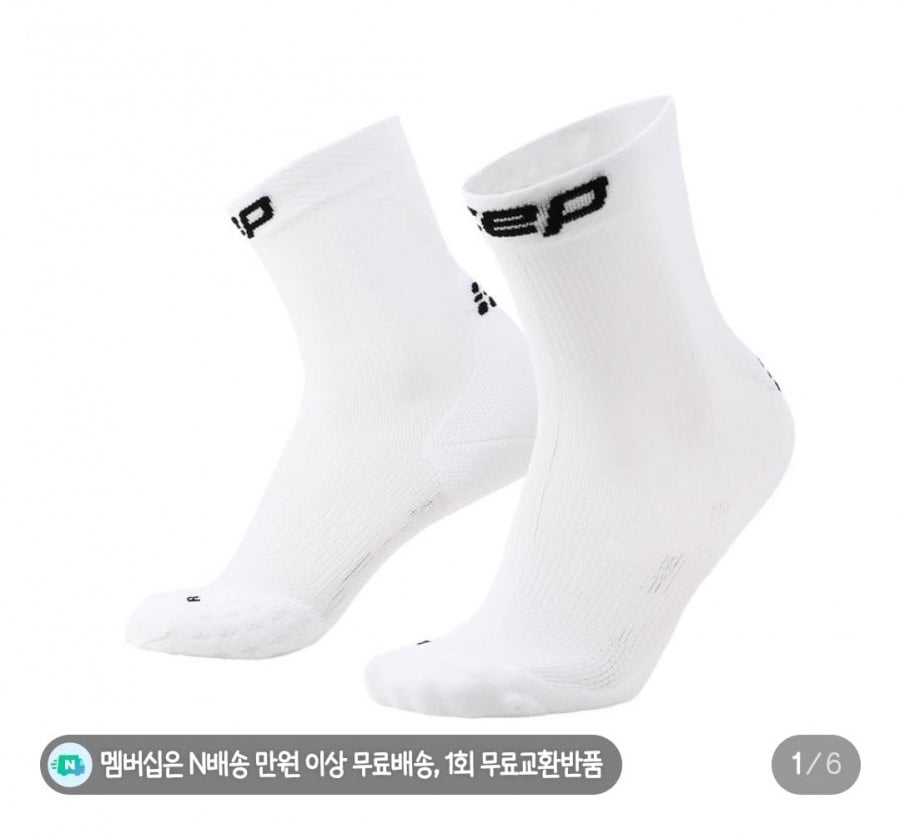 CEP 남성 코어 런 컴프레션 삭스 미드 컷 5.0 화이트