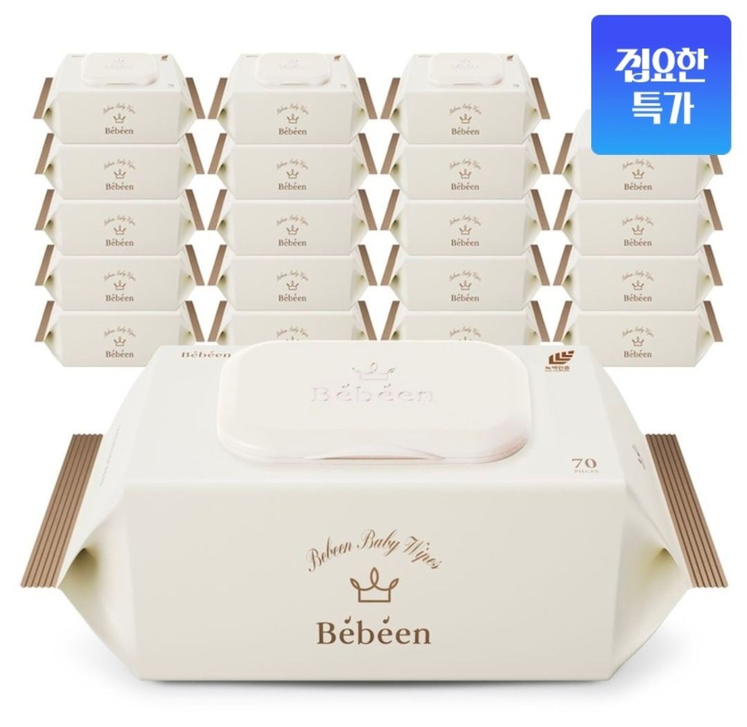 베베앙 75평량 물티슈 70매 20팩