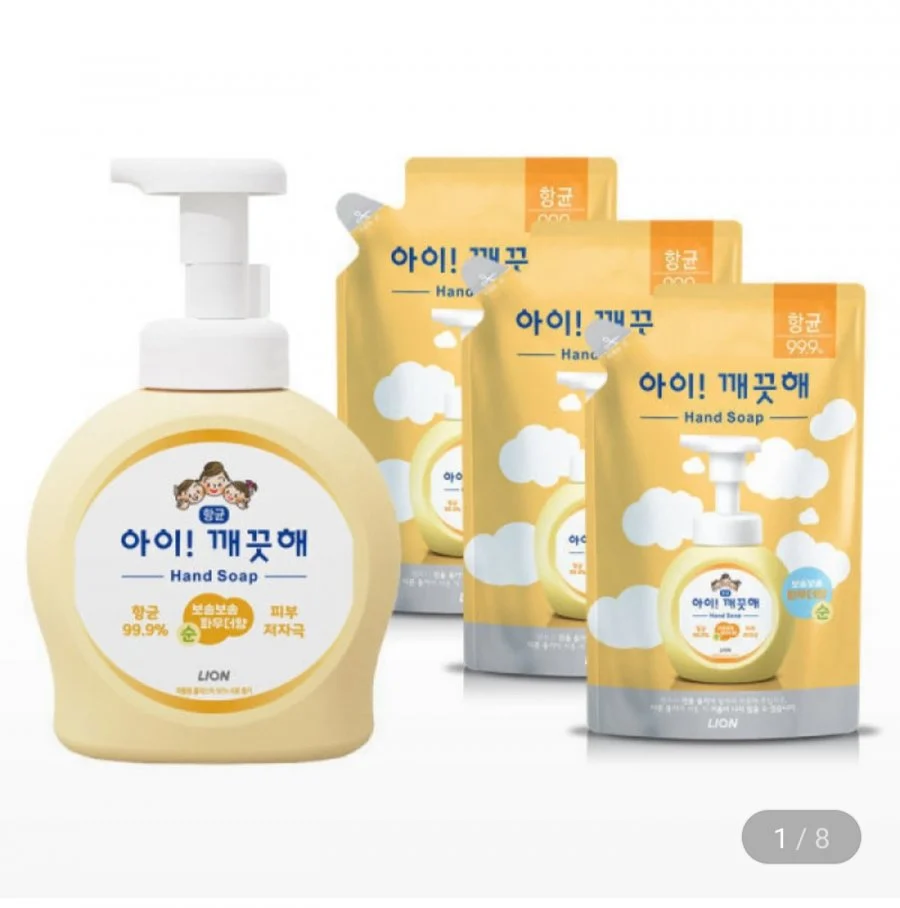 아이깨끗해 핸드워시 490ml 본품 1개+450ml 리필 3개