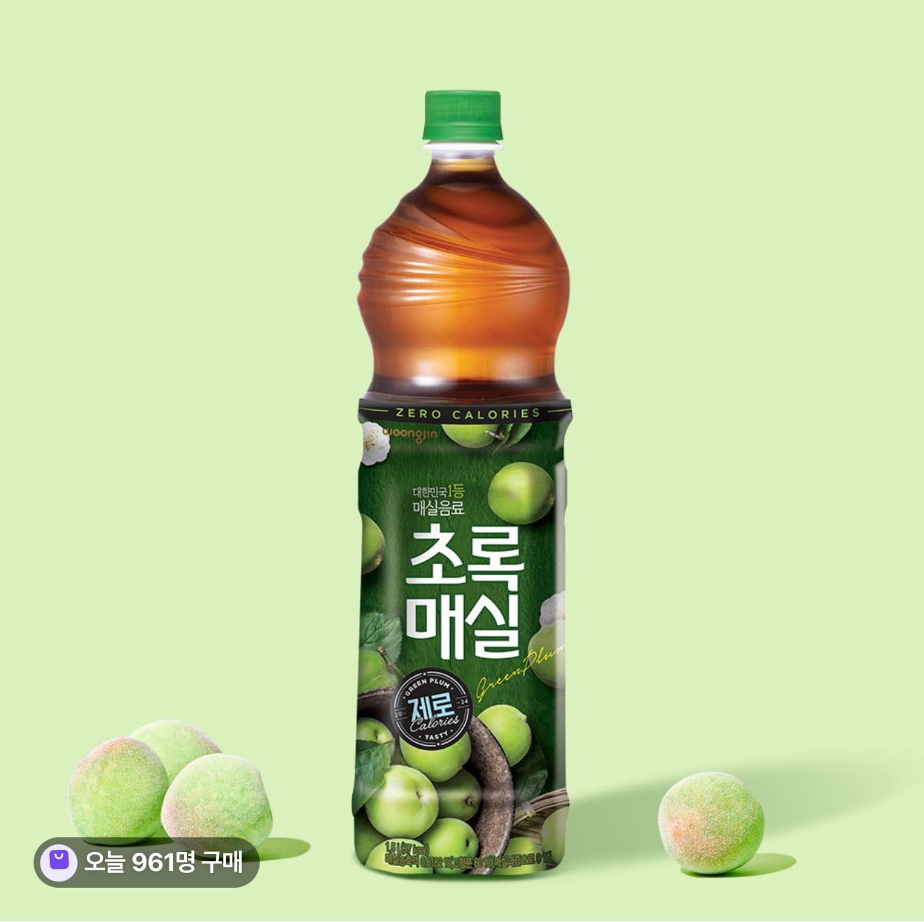 초록매실 제로 1.5L 12개 (네이버멤버십)