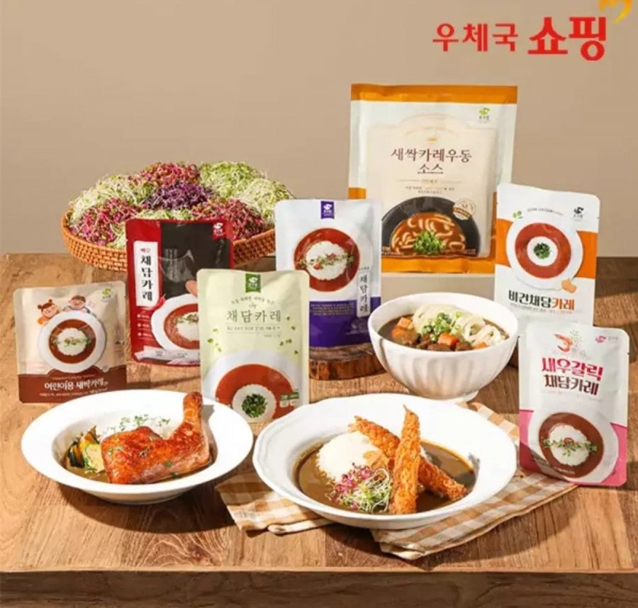 채담카레160g 12팩