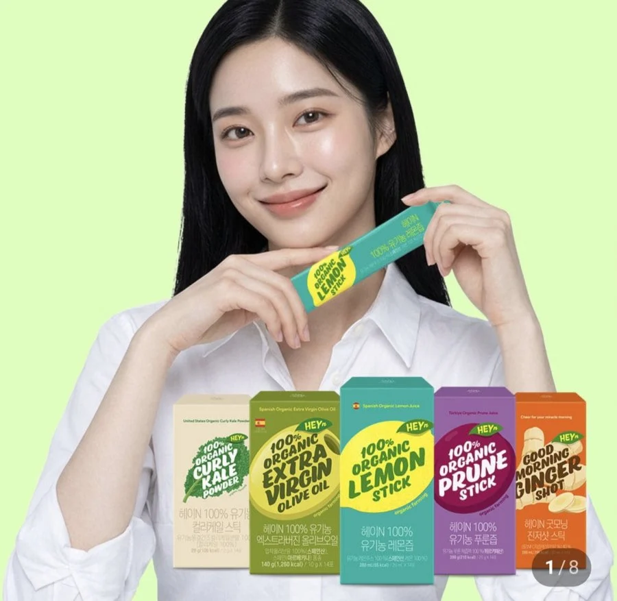 대상웰라이프 올레샷 (레몬즙+올리브오일)