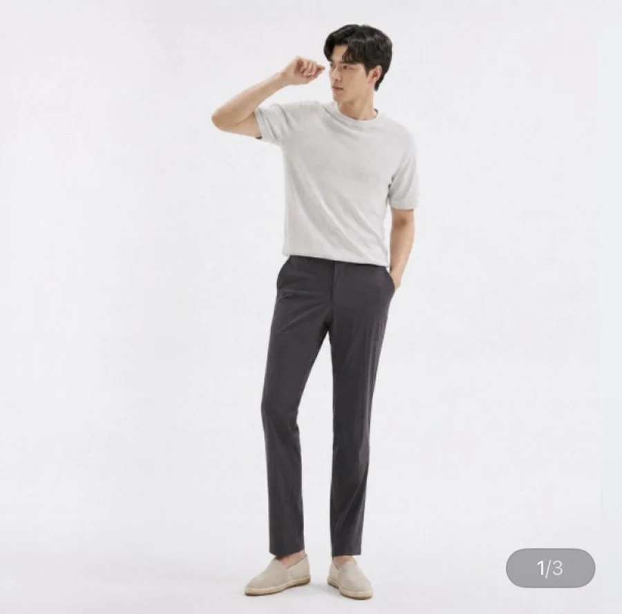 모션컴포트 이지 아이스 릴렉스 팬츠