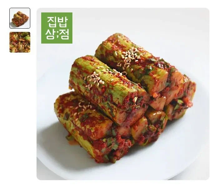 국내산 전라도 오이소박이 김치 1kg