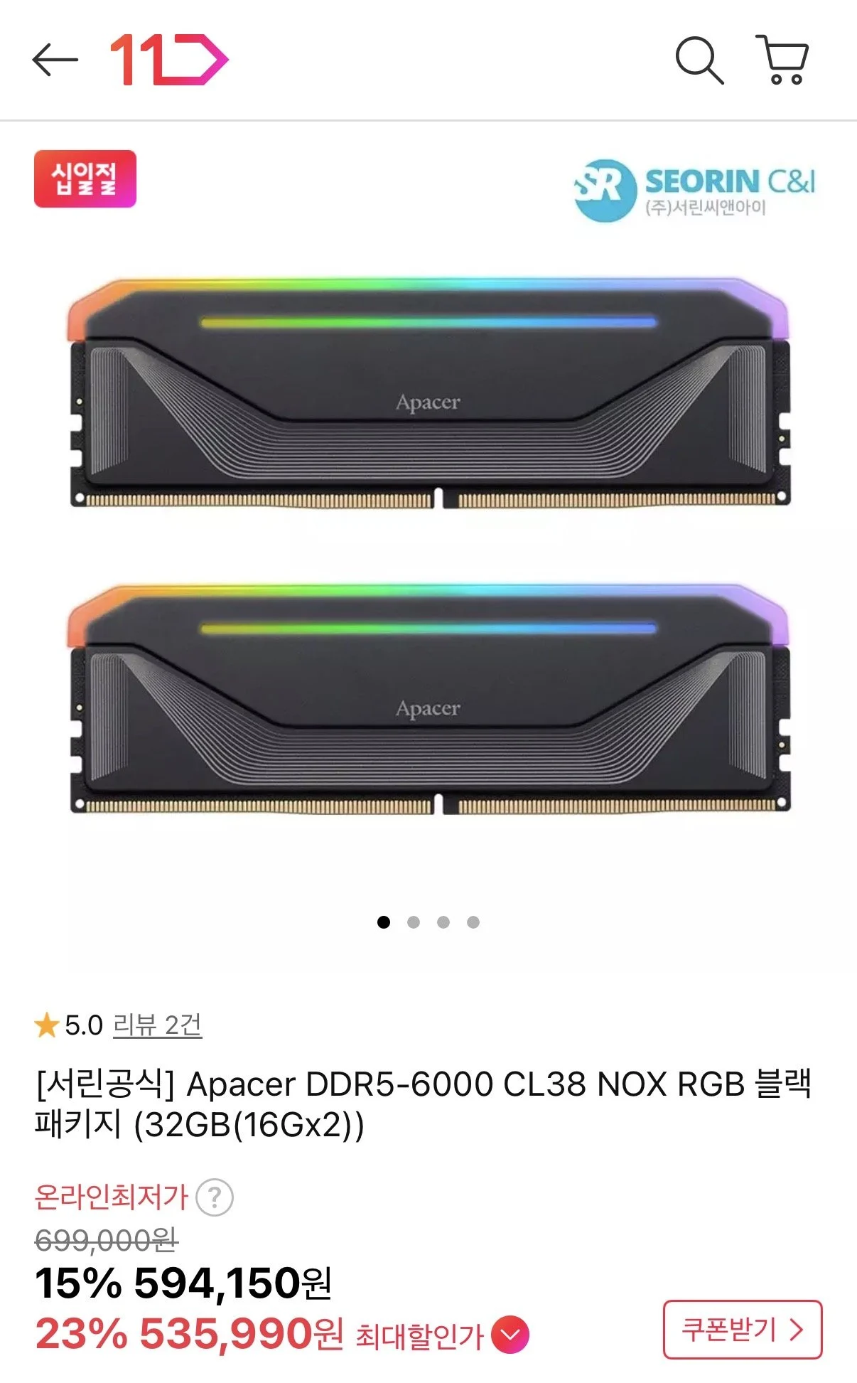 서린공식 Apacer DDR5-6000 CL38NOX RGB 32GB(16GB x 2)