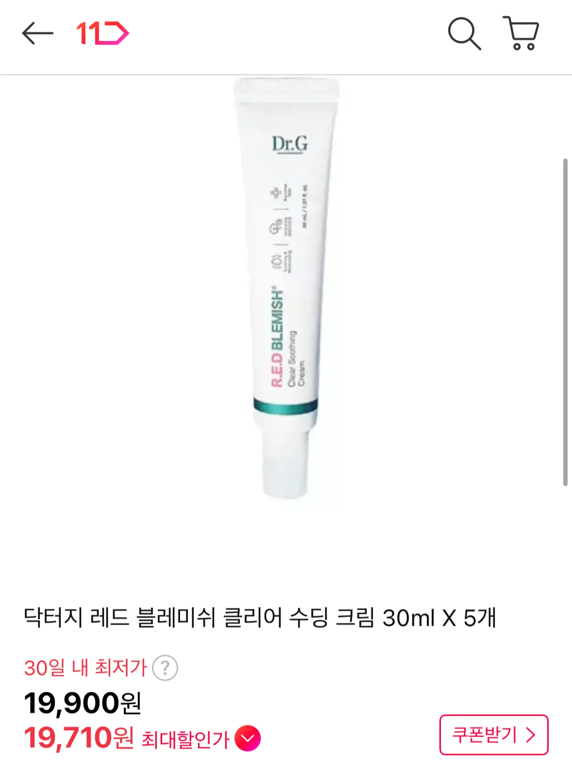 닥터지 레드 블레미쉬 클리어 수딩 크림 5개