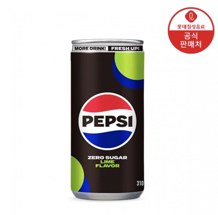 펩시제로라임 310ml 24캔
