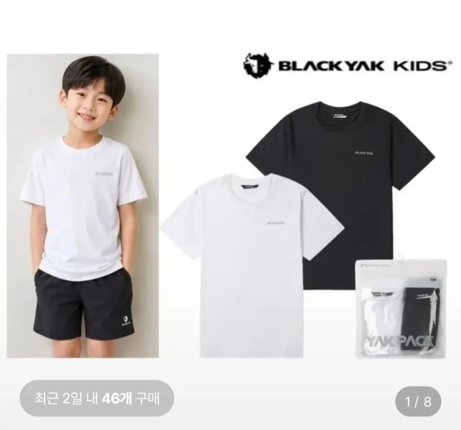 블랙야크키즈 기능성 반팔티 2장
