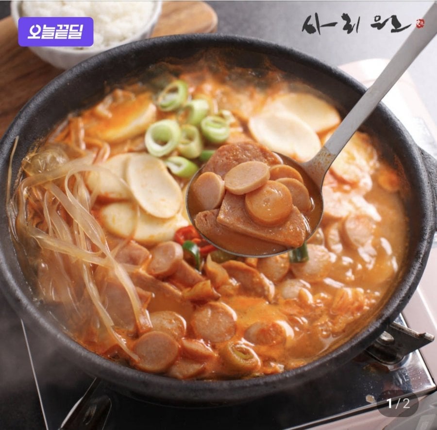 사리원 부대찌개 600g 1팩