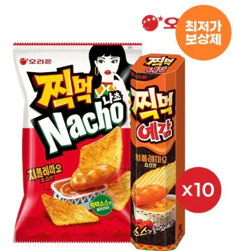 찍먹 나쵸 치폴레마요 84g 10개+예감 치폴레마요 76g 10개