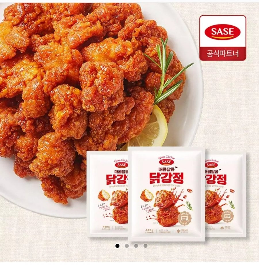 사세 매콤달콤 닭강정 440g 3봉