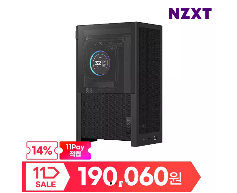 NZXT H2 FLOW 블랙 Mini ITX SFF 미니케이스