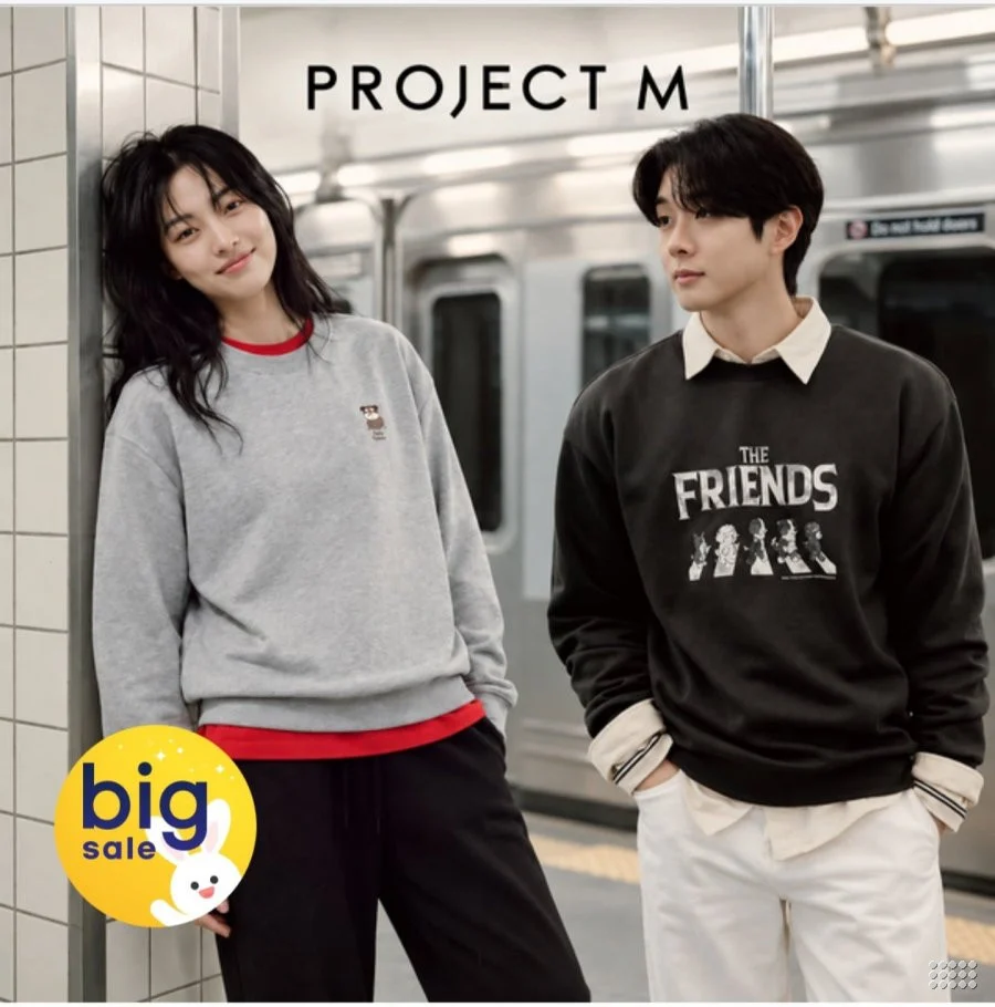 프로젝트엠 남여 26년 FW 신상 맨투맨/트레이닝팬츠 4종택1