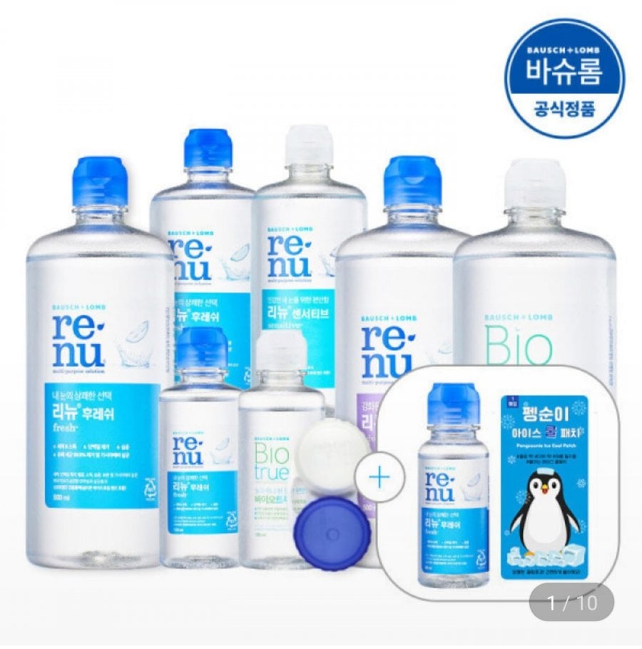리뉴후레쉬 500ml 4개 + 120ml 1개 + 60ml 1개 + 아이스쿨패치