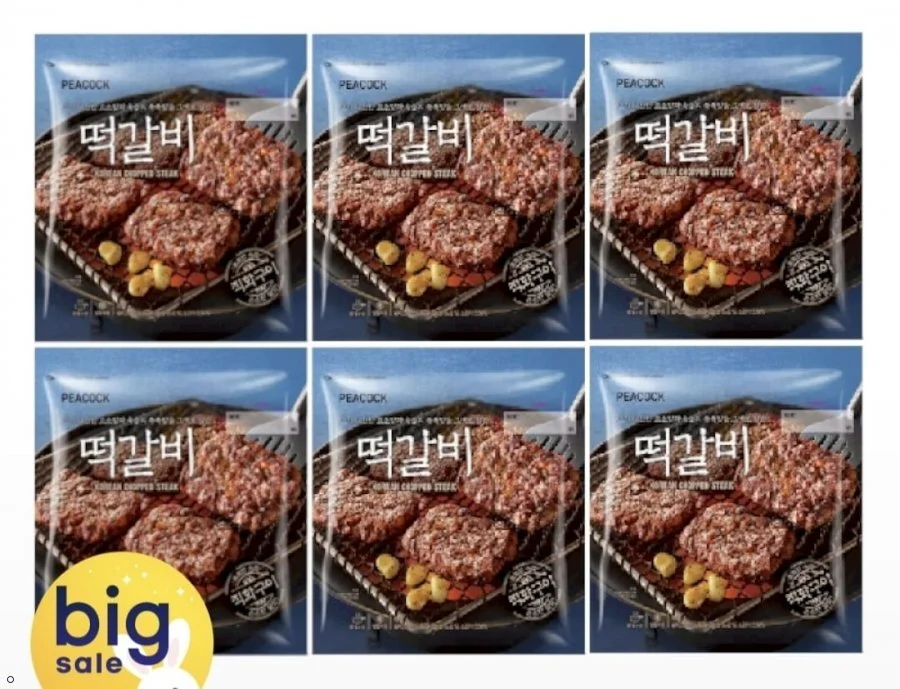 피코크 떡갈비 450g 6개