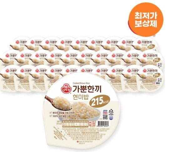 오뚜기 가뿐한끼 현미밥 150g*30개(1박스)