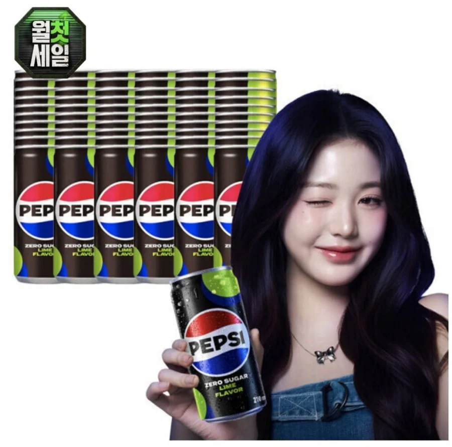 펩시제로라임 210ml 60캔