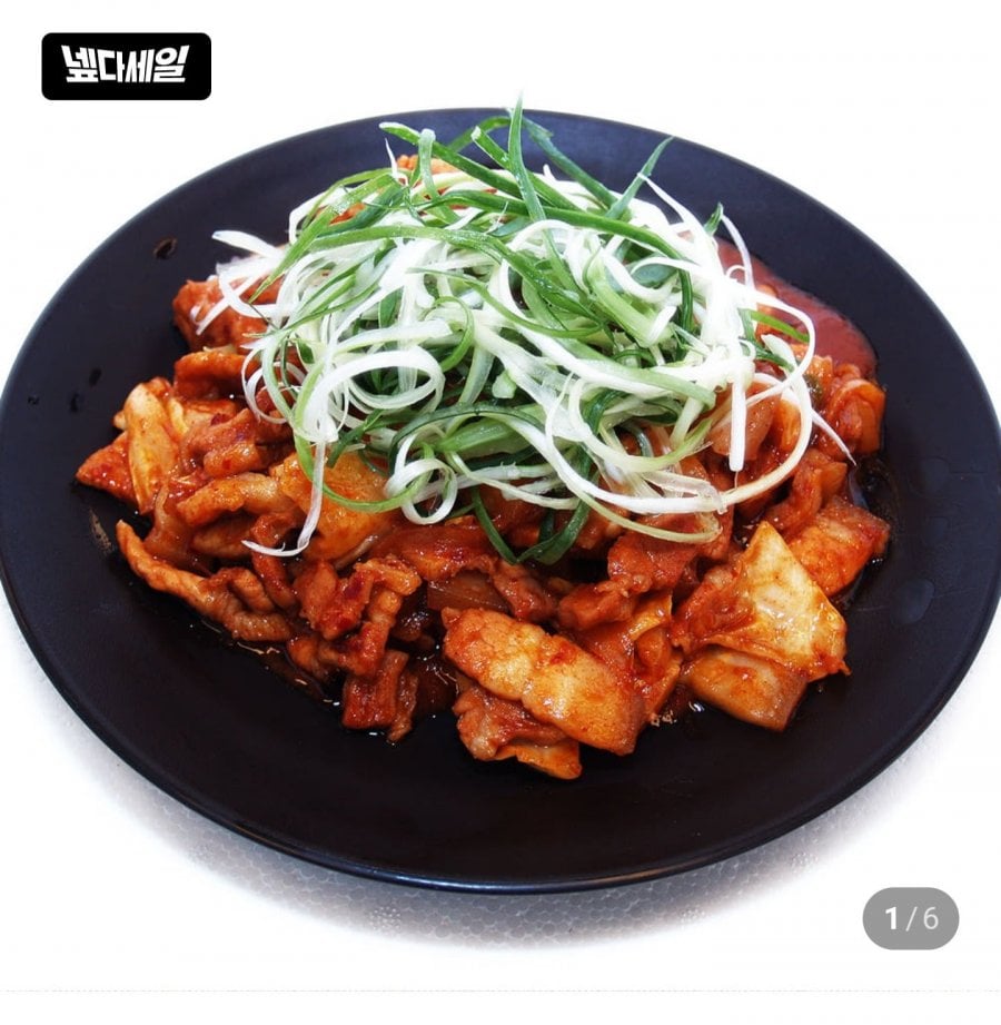 제주흑돼지 고추장양념육 250g