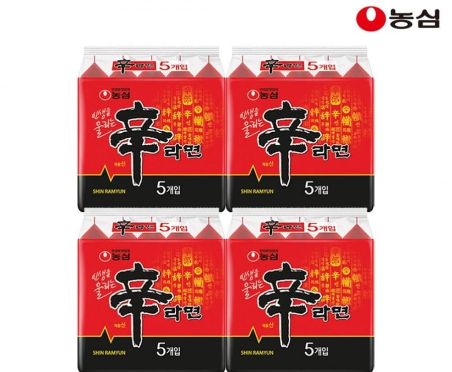 신라면20