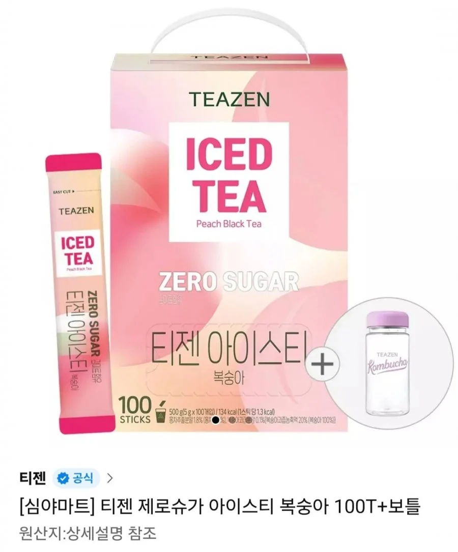 티젠 제로슈가 아이스티 복숭아 100T+보틀