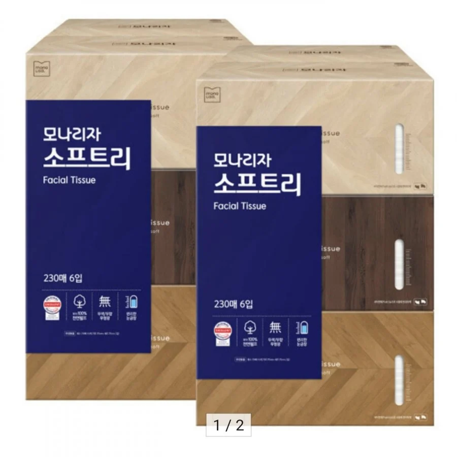 모나리자 소프트리 미용티슈 230매 6입 2개