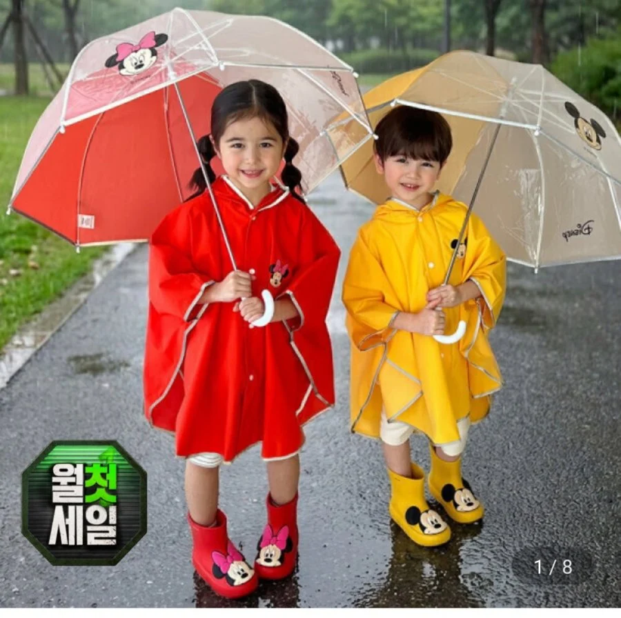 디즈니 레인부츠 우산 우비