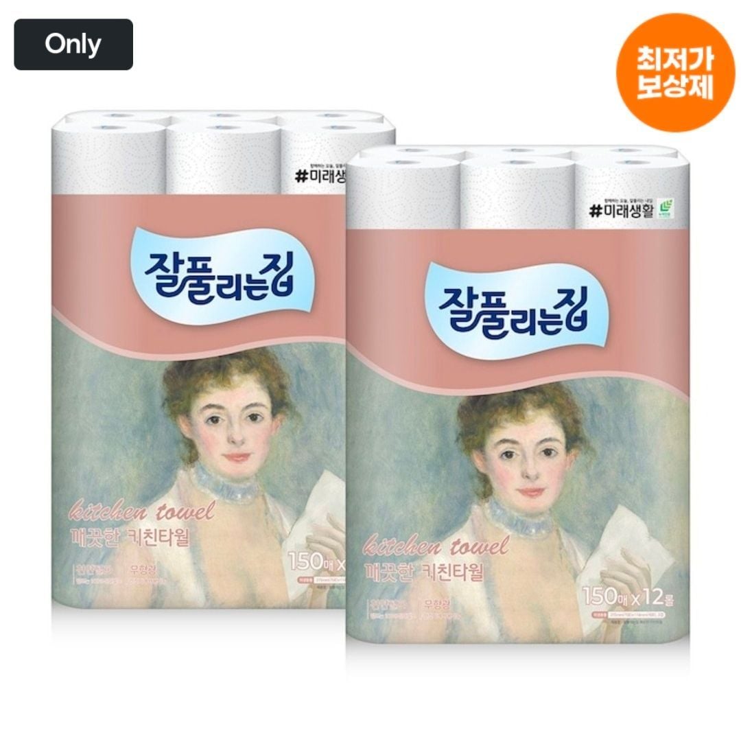 잘풀리는오늘의집 키친타월 150매 12롤 * 2팩 (총 24롤)