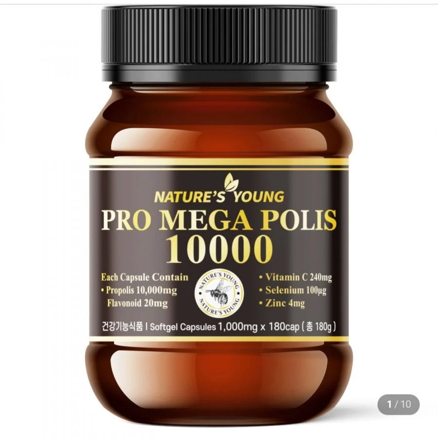 고함량 호주 프로폴리스 영양제 10000mg 180캡슐