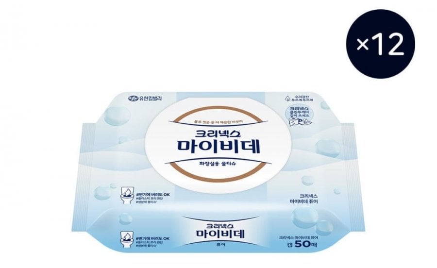 청정원 국산고추장