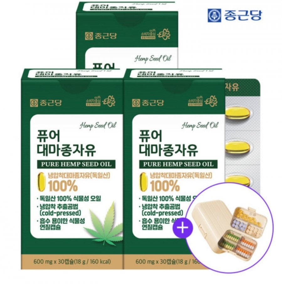퓨어 대마종자유 3개월분+알약케이스