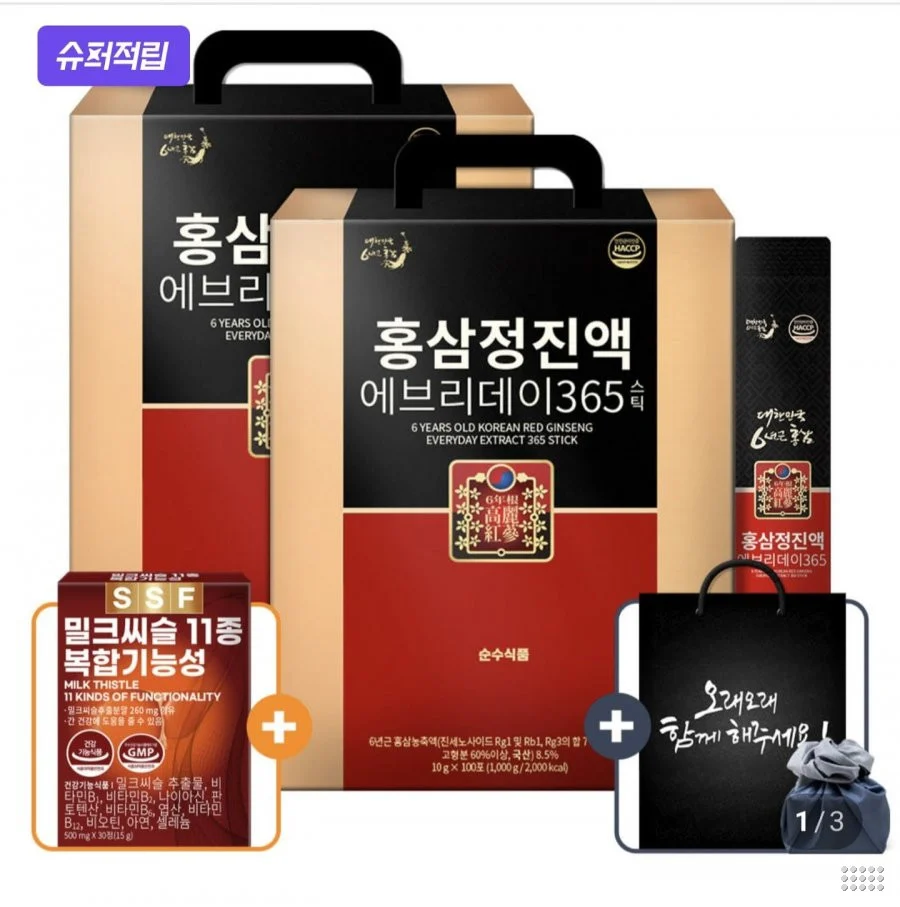 6년근 홍삼정 진액 에브리데이 365 홍삼 스틱 200포