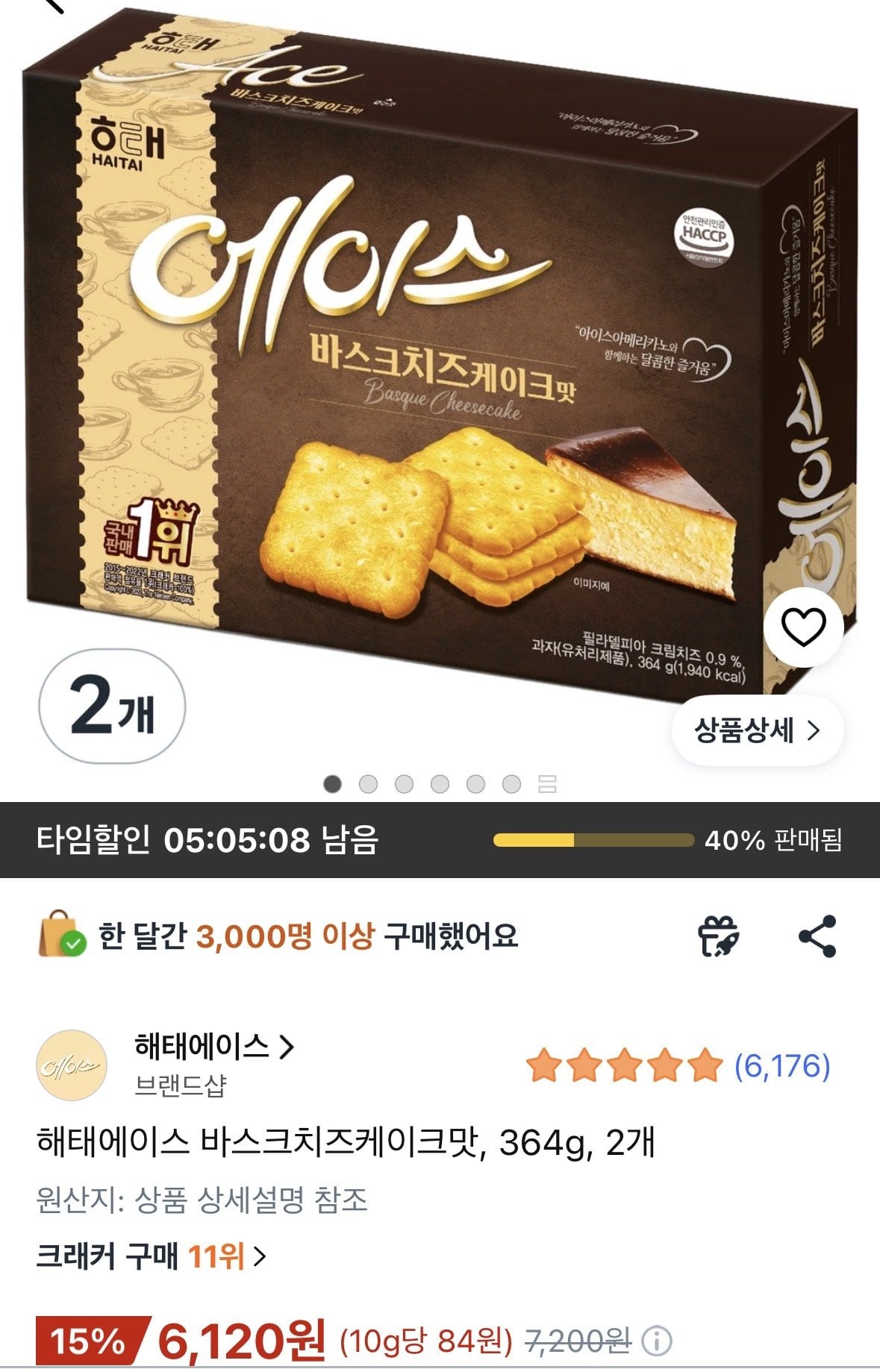 해태에이스 바스크치즈케이크맛, 364g, 2개