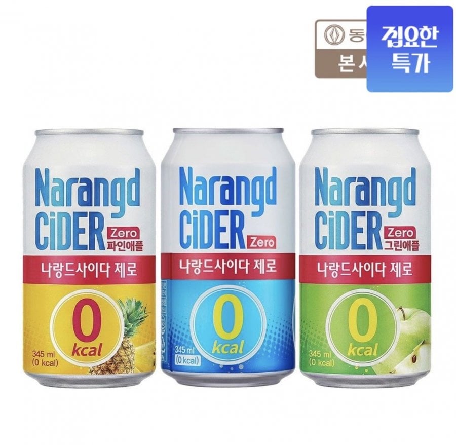 나랑드사이다 345ml 24캔