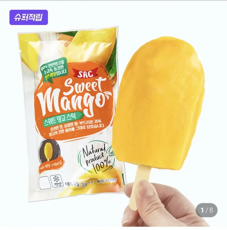 SRC 스위트 망고스틱 60g 50개