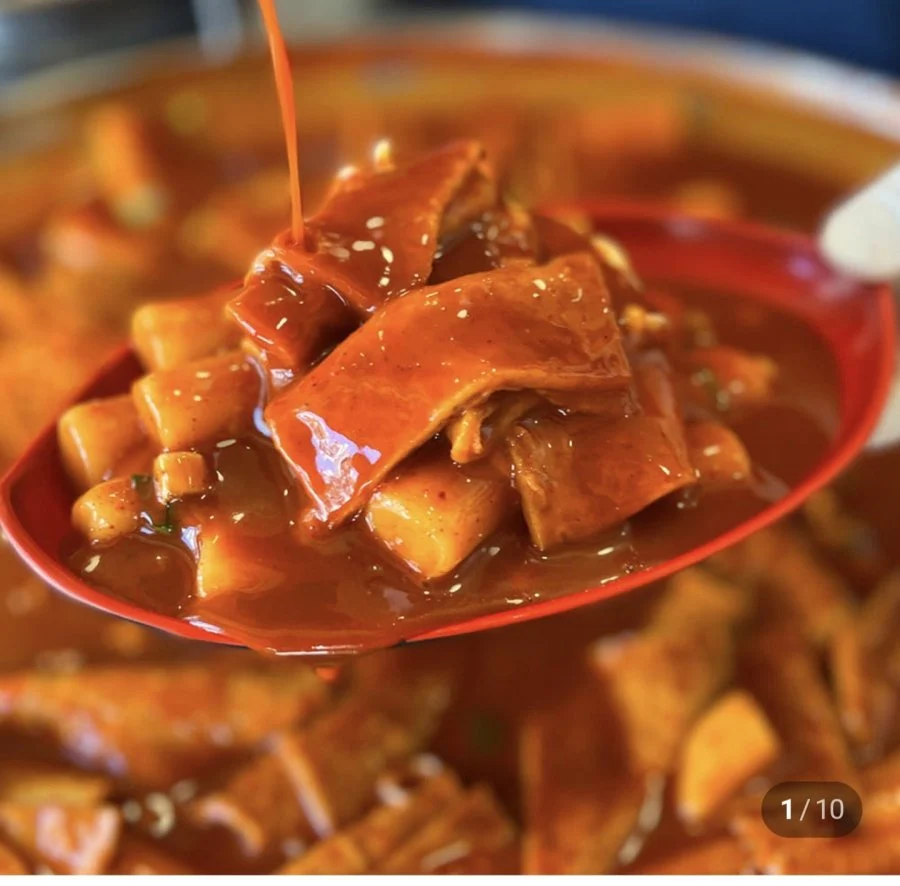 화명동쌀떡 가래떡 쌀 떡볶이 밀키트 3팩