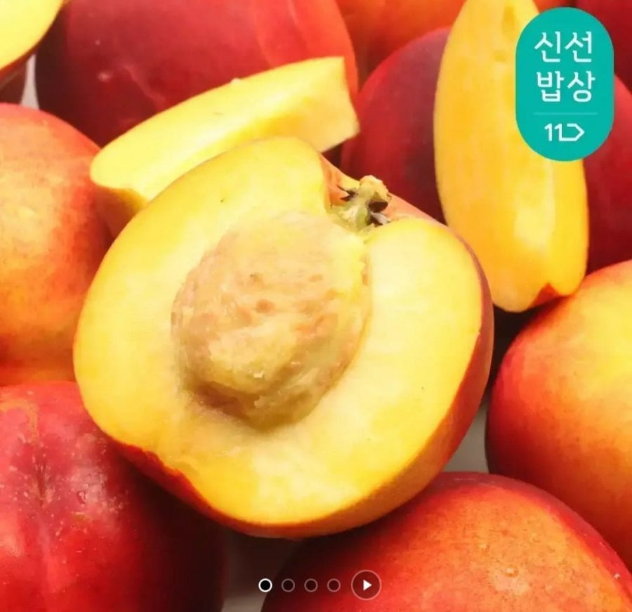 영천 금호농협 천도복숭아 3kg
