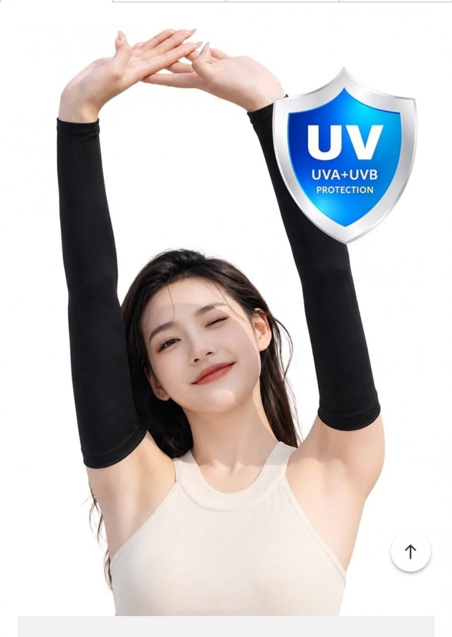 드렉시온 자외선차단 쿨토시 10개입