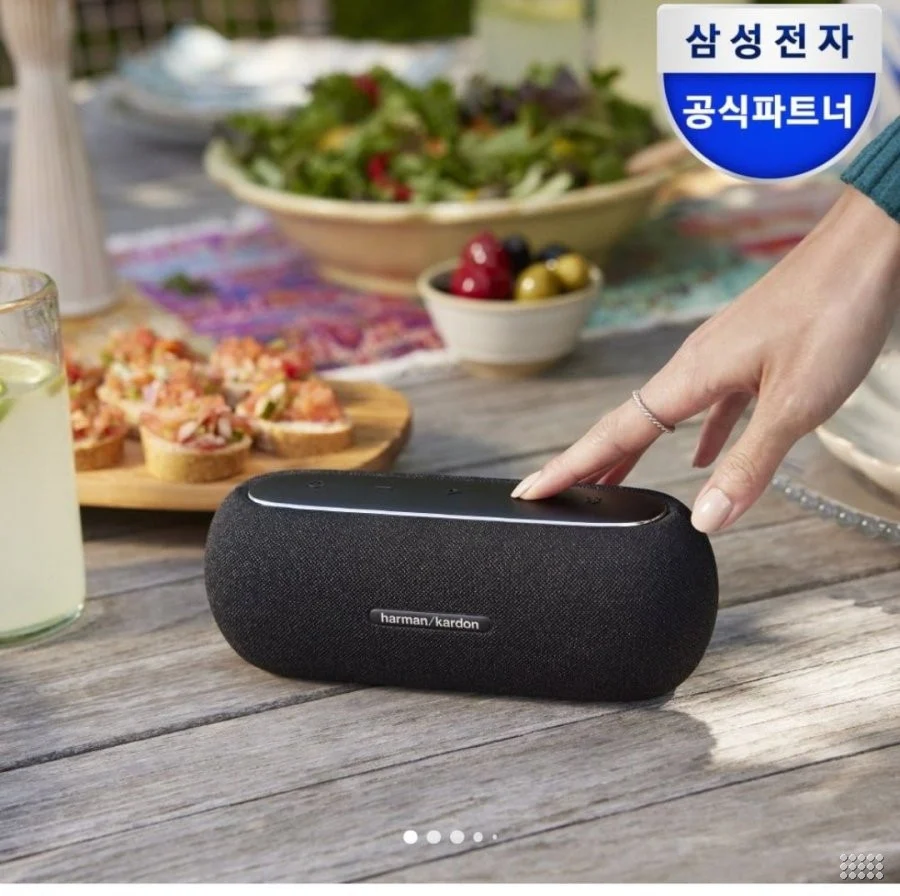 하만카돈 LUNA 포터블 블루투스 스피커