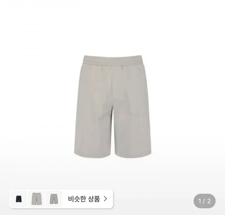폴햄 남성,여성 탄성 쇼츠 ,더블니트 쇼츠 4종 택1