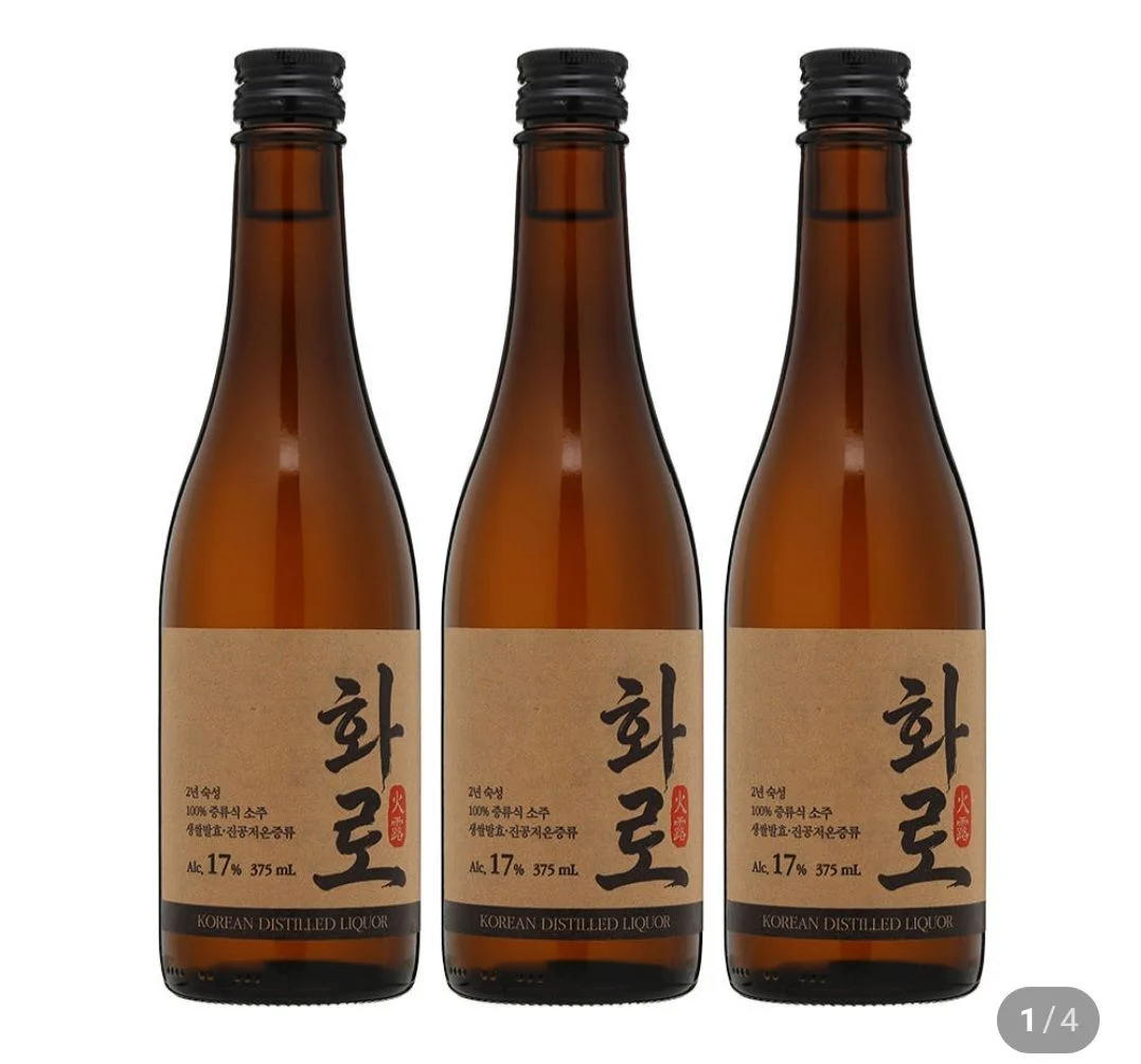 화로, 복분자음, 생백세주 복날 술 3종세트추천