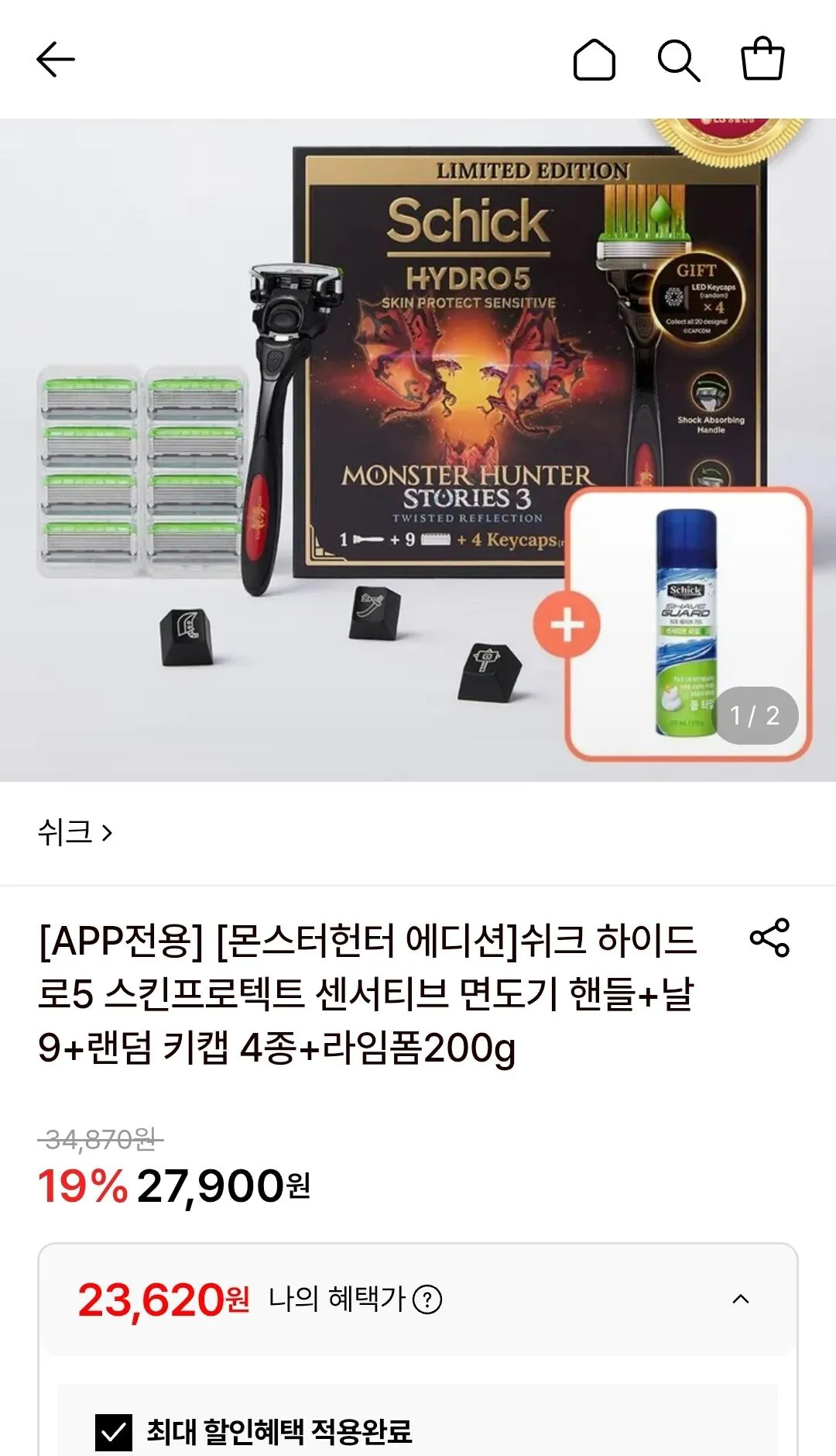 쉬크 하이드로5 스킨프로텍트 센서티브 면도기 핸들+날9+폼200g