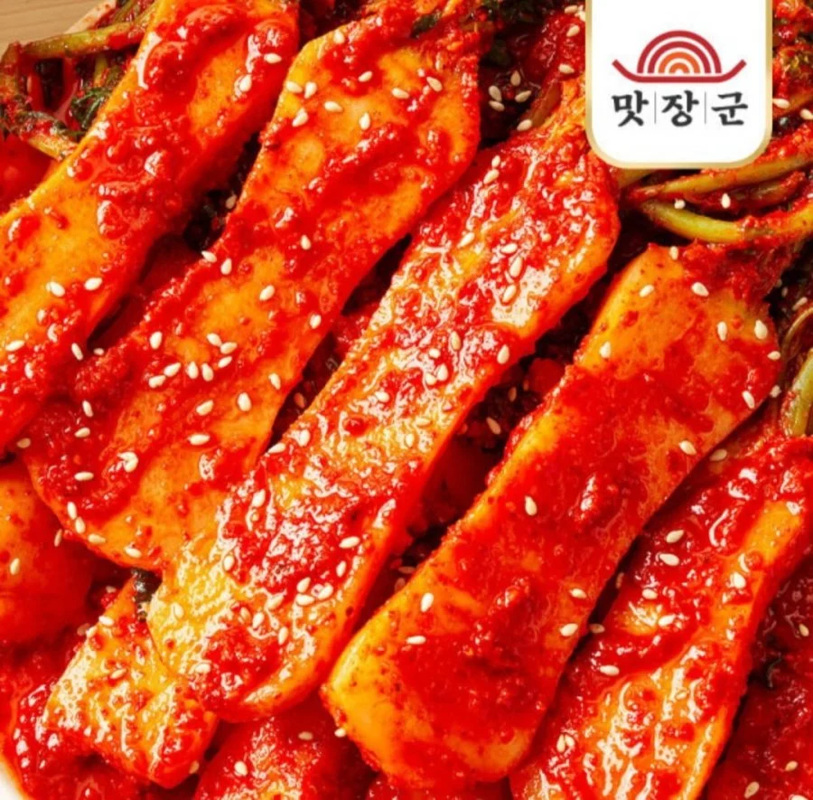 총각김치 3kg