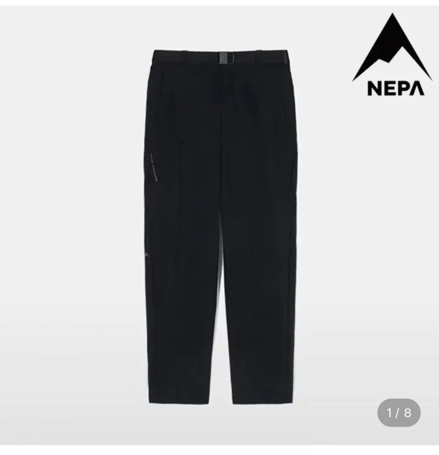 네파 남녀 패스파인더 릴렉스 여름팬츠