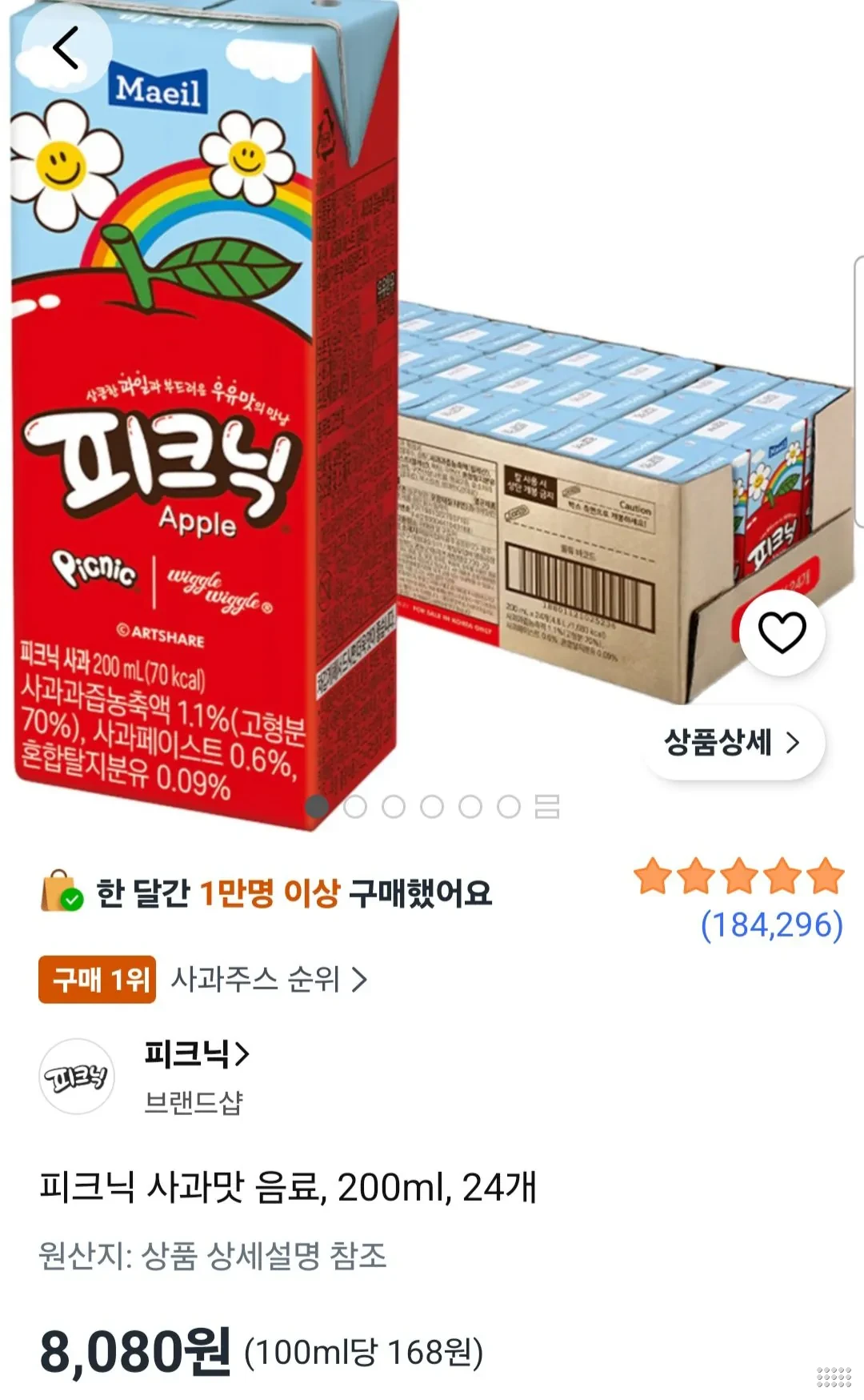 피크닉 사과맛 음료, 200ml, 24개