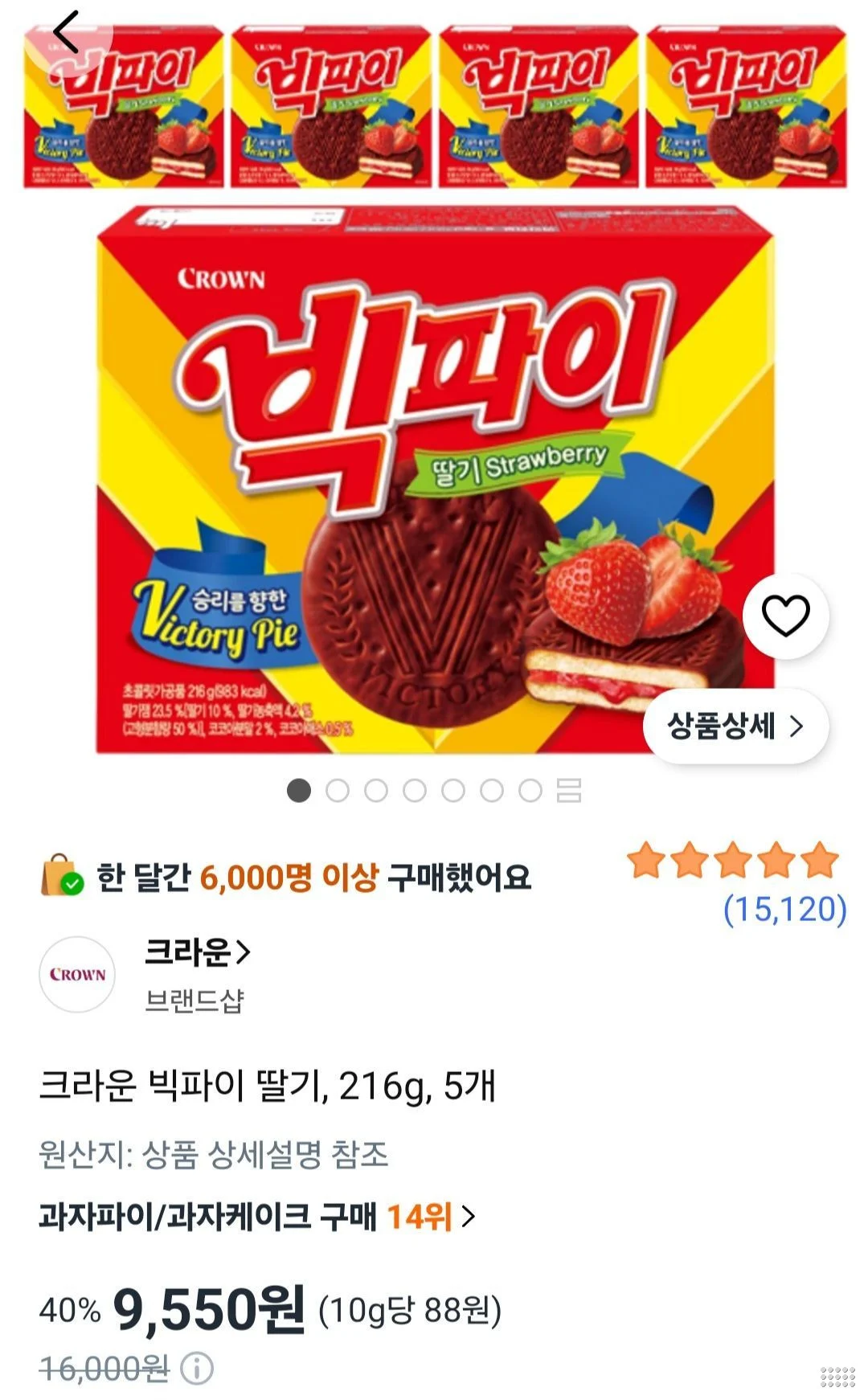 크라운 빅파이 딸기, 216g, 5개