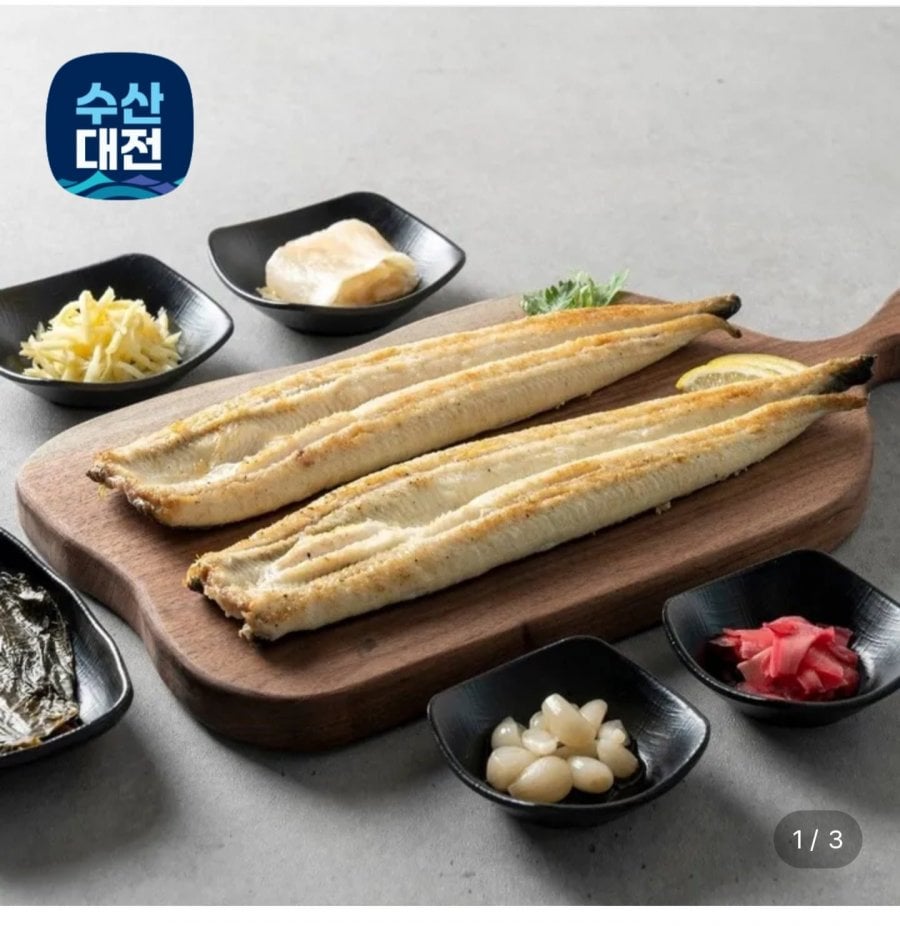 자포니카 손질 민물장어 700g이상 /소스2종/초생강