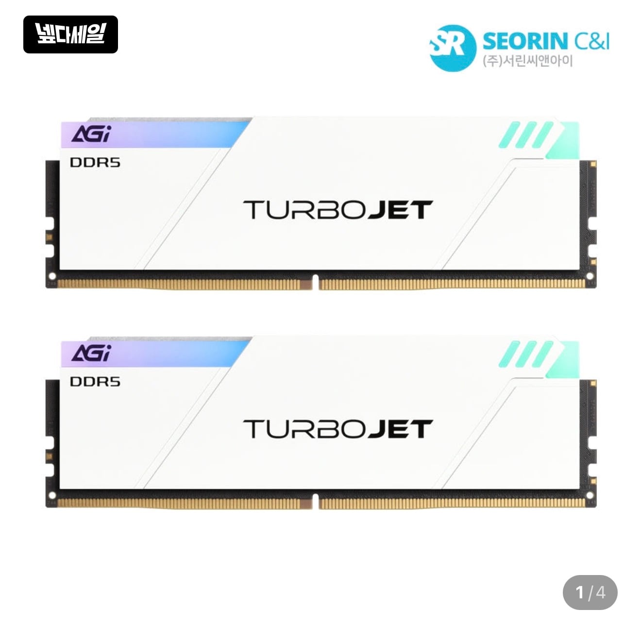 서린 AGI DDR5-6000 CL30 TURBOJET UD858 RGB 32GB(16Gx2)