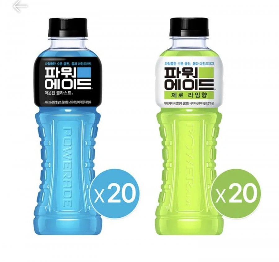 파워에이드 마운틴블라스트 600ml 20입+파워에이드 제로 라임향 600ml 20입