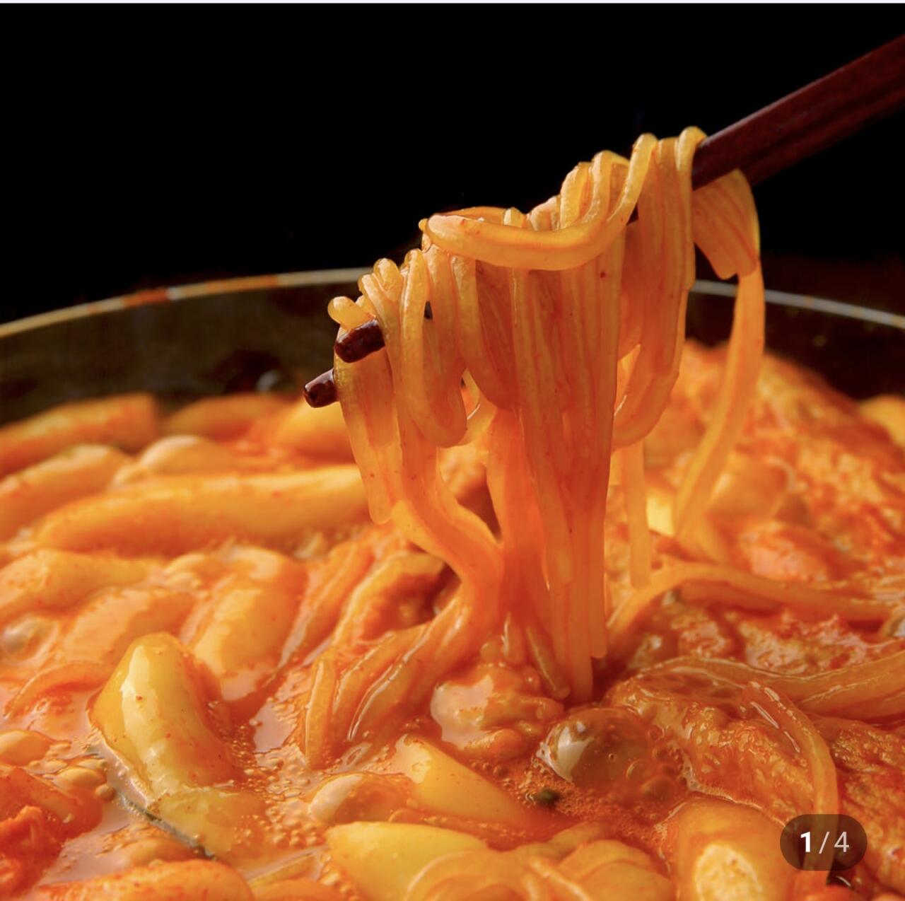 밀떡280g+소스150g 떡볶이 5세트